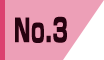 No.3