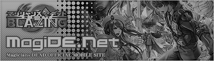 MagiDE.Net